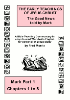 Mart - Part 1