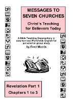 Revelation - Messages to Seven Churches