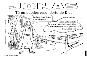 Jonas- Tu no puedes esconderte de Dios